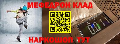 spice Гусев