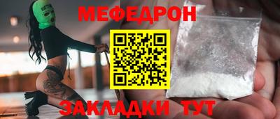 spice Гусев