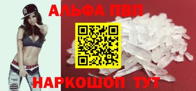 крисы Гусиноозёрск