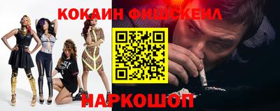 крисы Гусь-Хрустальный