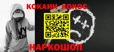 крисы Гусь-Хрустальный