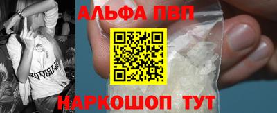 крисы Гусиноозёрск