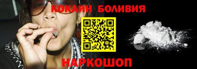 крисы Гусиноозёрск