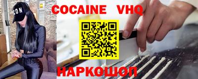 крисы Гусиноозёрск