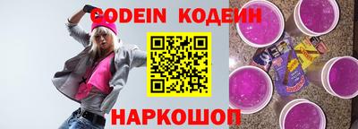 крисы Гусь-Хрустальный