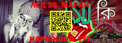 spice Гусев