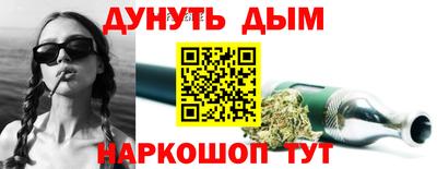 крисы Гусиноозёрск