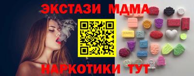 крисы Гусь-Хрустальный