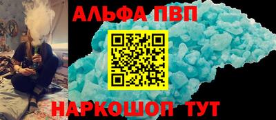 крисы Гусь-Хрустальный