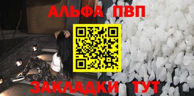 spice Гусев