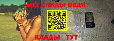 крисы Гусь-Хрустальный