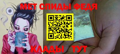 spice Гусев