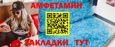 spice Гусев