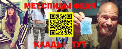 spice Гусев