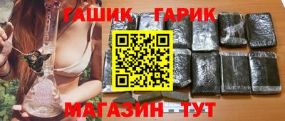 spice Гусев