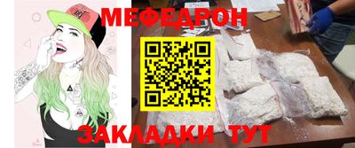 крисы Гусь-Хрустальный